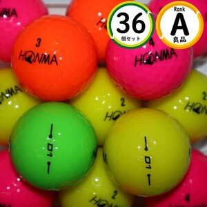 Aランク 36個 2020年モデル ホンマ D1 カラーボール 良品 HONMA ロストボール ゴルフボール 送料無料 snt
