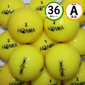 Aランク 36個 ホンマ D1 2022モデル イエローカラー 良品 HONMA ロストボール ゴルフボール 送料無料 snt