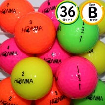 3ダース 2020年モデル ホンマ D1 カラー Bランク HONMA 中古 ロストボール ゴルフボール 送料無料 snt_画像1