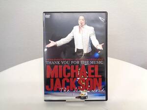 DVD　マイケル・ジャクソン・アンソロジー　サンキュー・フォー・ザ・ミュージック　MICHAEL JACKSON