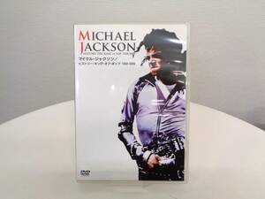 DVD　マイケル・ジャクソン　ヒストリー：キング・オブ・ポップ 1958-2009　MICHAEL JACKSON