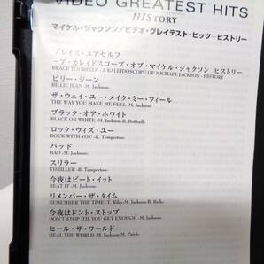 DVD マイケル・ジャクソン ビデオ・グレイテスト・ヒッツ〜ヒストリー MICHAEL JACKSONの画像4