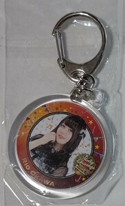 送料無料【非売品】AKB48カフェ秋葉原店 2018 クリスマスキャンペーン 全92種ランダム配布 クリスマスコースターキーホルダー 大川莉央