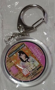 送料無料【非売品】AKB48カフェ 2017年 49thシングル選抜総選挙ポスターコースターキーホルダー 吉川七瀬 AKB48 全322種ランダム配布