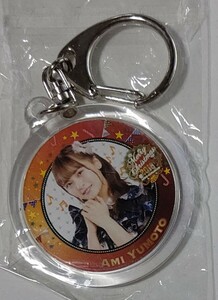 送料無料【非売品】AKB48カフェ秋葉原店 2018 クリスマスキャンペーン 全92種ランダム配布 クリスマスコースターキーホルダー 湯本亜美