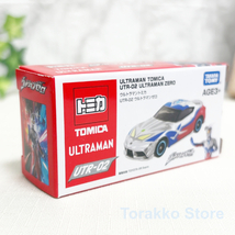 【新品未開封】公式海外限定ST コラボトミカ UTR-02 ウルトラマンゼロ ローカルトミカ 日本未発売品_画像10