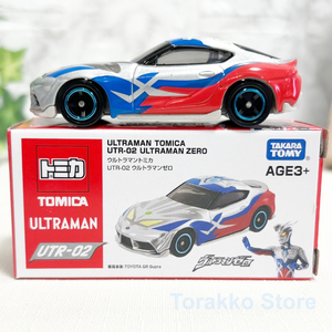 【新品未開封】公式海外限定ST コラボトミカ UTR-02 ウルトラマンゼロ ローカルトミカ 日本未発売品