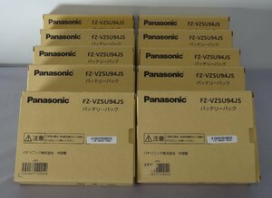 ☆美品☆10個セット/Panasonic/タフパッドFZ-M1、FZ-B2用/純正バッテリーパック/FZ-VZSU94JS　管理No.4A1383