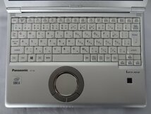 ☆第10世代☆Panasonic/Let`s note/CF-SV9/i5-10210U/SSD 256GB/8GB/12.1型　管理No.4A0628_画像2