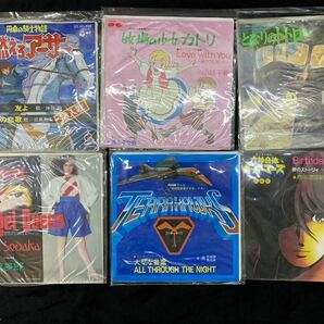 EPレコード アニメ まとめ品 テクノボイジャー/ガッチャマン/ゴッドマーズ/ガンダム/ライタン/ジリオン/ゴレンジャー 35枚 yj3の画像6