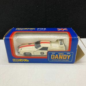 TOMICA DANDY トミカ ダンディ F02 外国車シリーズ ロータスヨーロッパ 1/43 イギリス車 日本製M-26 ya3の画像1