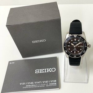 【送料無料】SEIKO セイコー 腕時計 PROSPEX プロスペックス SBDN075 V147-0CS0 ソーラー 美品・中古【Ae472791】