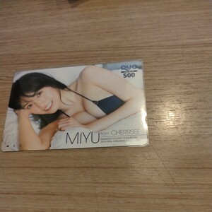MIYU Young Champion QUO card that 3