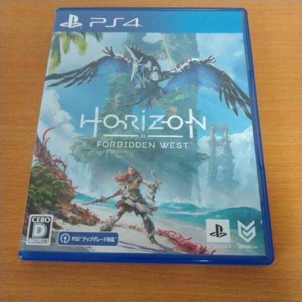 PS4ソフト　Horizon Forbidden West 通常版　ホライゾン　フォービドゥンウエスト
