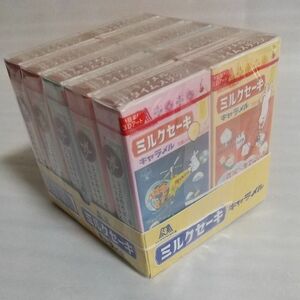 森永ミルクセーキキャラメル　１０箱まとめ売り　賞味期限2024.07