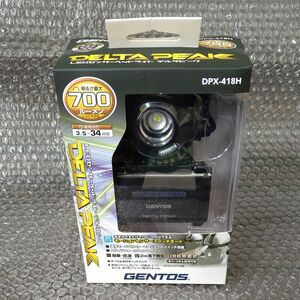 GENTOS LEDヘッドライト DPX-418H