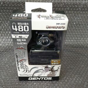 GENTOS LEDヘッドライト DRF-233D