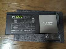 ほぼ新品動作確認のみ【送料無料】ANDYSON AD-R1200 1200W PLATINUM_画像9