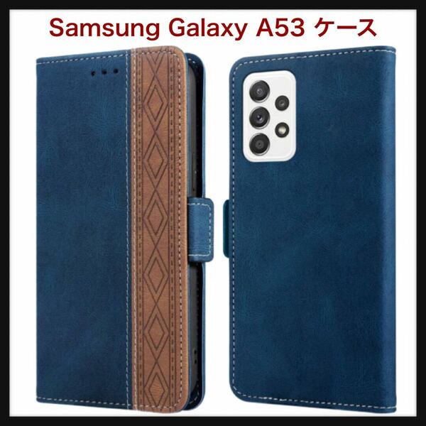 【未使用】Samsung★Galaxy A53 ケース 手帳型 Galaxy A53 ケース Galaxy A53 ケース手帳 Samsung ギャラクシーA53 5G / docomo SC-53C★