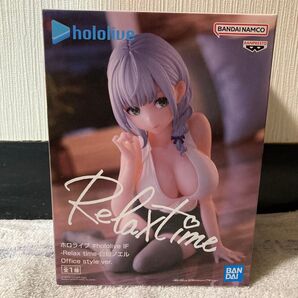 ホロライブ #hololive IF -Relax time- 白銀ノエル Office style ver.