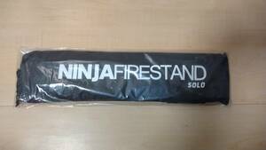 新品 未使用 未開封 パーゴワークス ニンジャファイヤースタンド ソロ NINJA FIRESTAND Solo 焚火台 焚き火台