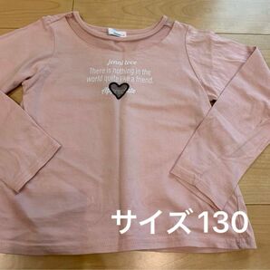 ジェニィラブ　ロンT 130 長袖Tシャツ