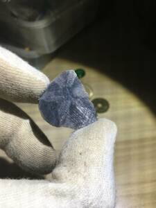 P8 natural sapphire (39.95ct)