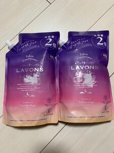 LAVONS ラボン TO THE MOON トワイライトマジックの香り 柔軟剤 詰替用 860ml