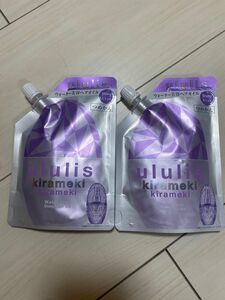 ululis ウルリス　キラメキ　ウォーターコンク　シャイニー　ヘアオイル　75ml