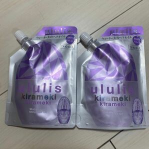 ululis ウルリス　キラメキ　ウォーターコンク　シャイニー　ヘアオイル　75ml