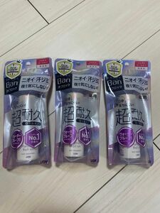 Ban バン　汗ブロック プラチナロールオン 無香性 40ml ライオン