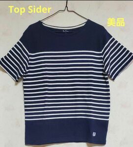  【美品】 トップサイダー ボーダーTシャツ 半袖 コットン メンズ 