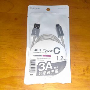 エレコム USB TYPE C ケーブル タイプC (USB A to USB C) 3A出力で超急速充電 USB2.0準拠品 