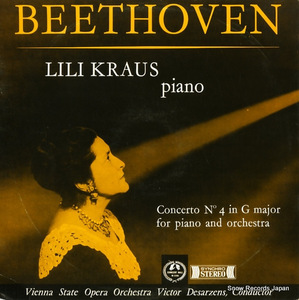 リリー・クラウス ベートーヴェン：ピアノ協奏曲第4番 SMS-2294