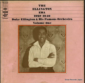 デューク・エリントン the ellington era: volume one SOPB55001