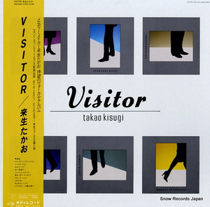 来生たかお visitor 28MS0048