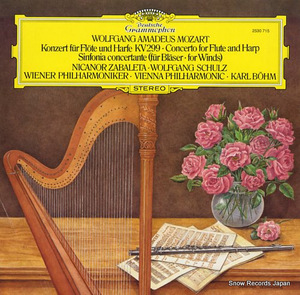 カール・ベーム mozart; konzert fur flote und harfe / concerto for flute and herp 2530715