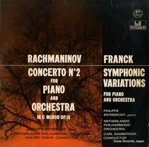 フィリップ・アルトルモン ラフマニノフ：ピアノ協奏曲第2番 SM2062