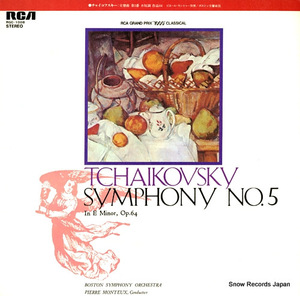 ピエール・モントゥー チャイコフスキー：交響曲第5番ホ短調作品64 RGC-1008