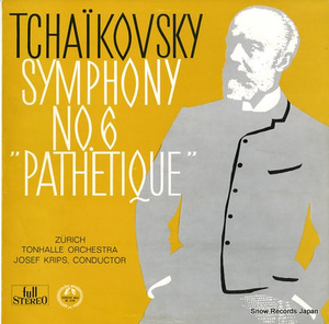 ヨーゼフ・クリップス チャイコフスキー：交響曲第6番ロ短調作品74「悲愴」 SM2216