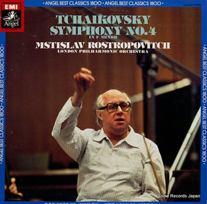 ムスティスラフ・ロストロポーヴィチ チャイコフスキー：交響曲第4番 EAC-55046