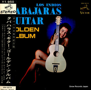 ロス・インディオス・タバハラス タバハラス・ギター・ゴールンデン・アルバム SRA-5019