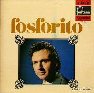 フォスフォリート fosforito 6429032