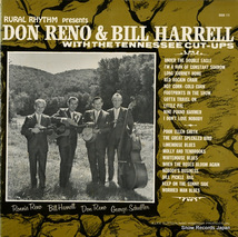 ダン・リーノウとビル・ハーレル don reno and bill harrell with the tennesse cutups RRDR171_画像1