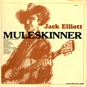 ジャック・エリオット muleskinner 12T106