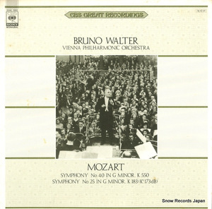 ブルーノ・ワルター モーツァルト：交響曲第40＆25番 20AC1960