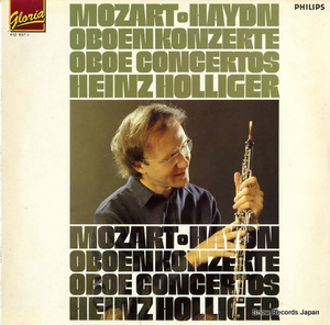 ハインツ・ホリガー モーツァルト、ハイドン：オーボエ協奏曲 412637-1/FG-5005