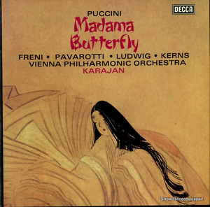 ヘルベルト・フォン・カラヤン puccini; madama butterfly SET584