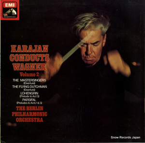 ヘルベルト・フォン・カラヤン karajan conducts wagner volume 2 ASD3160