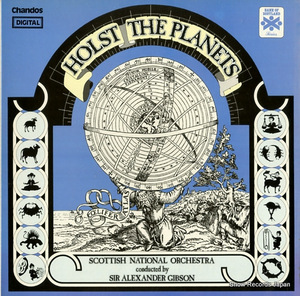 アレクサンダー・ギブソン holst the planets ABRD1010